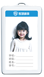 SMT能貼最小零件